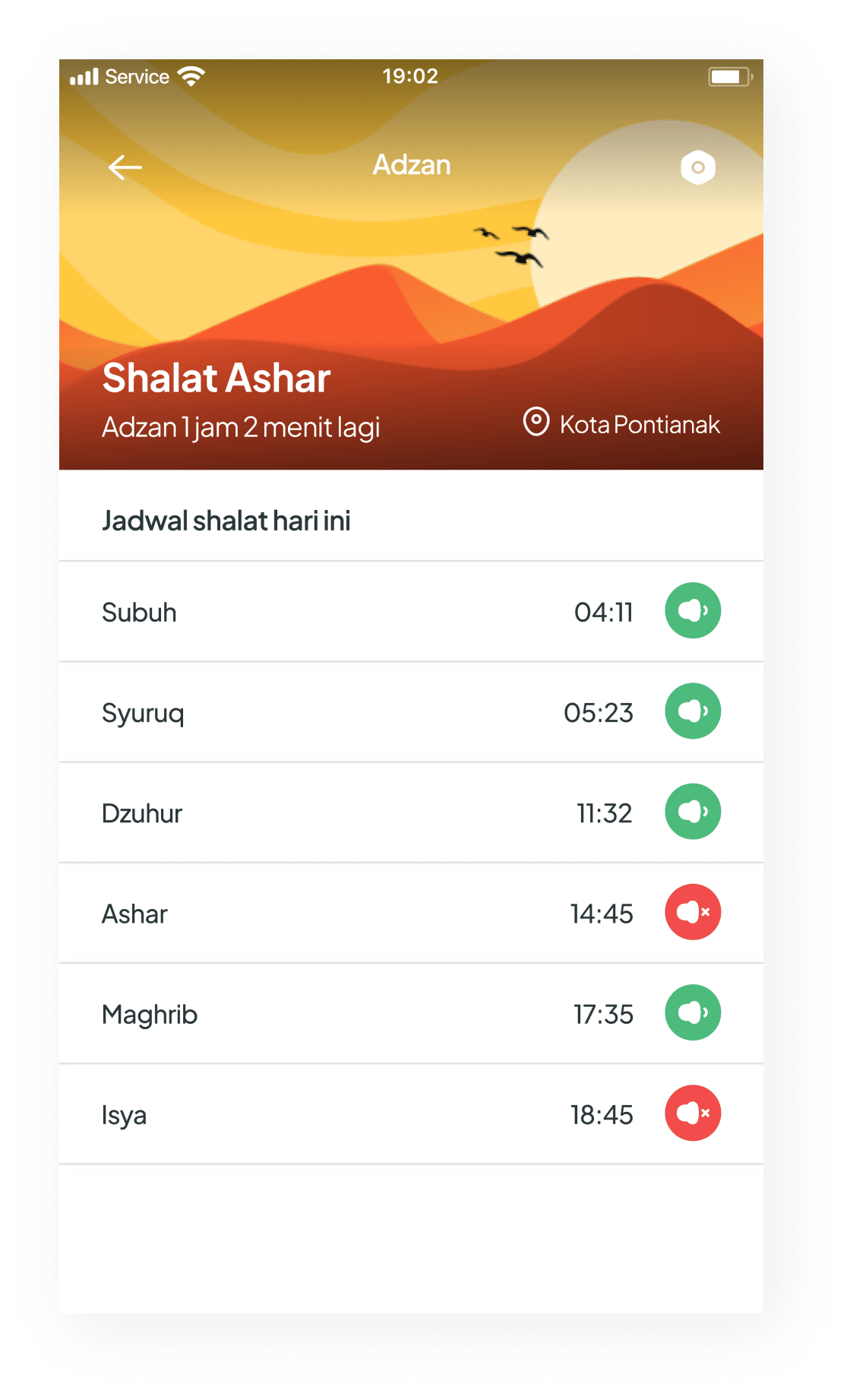 Adzan