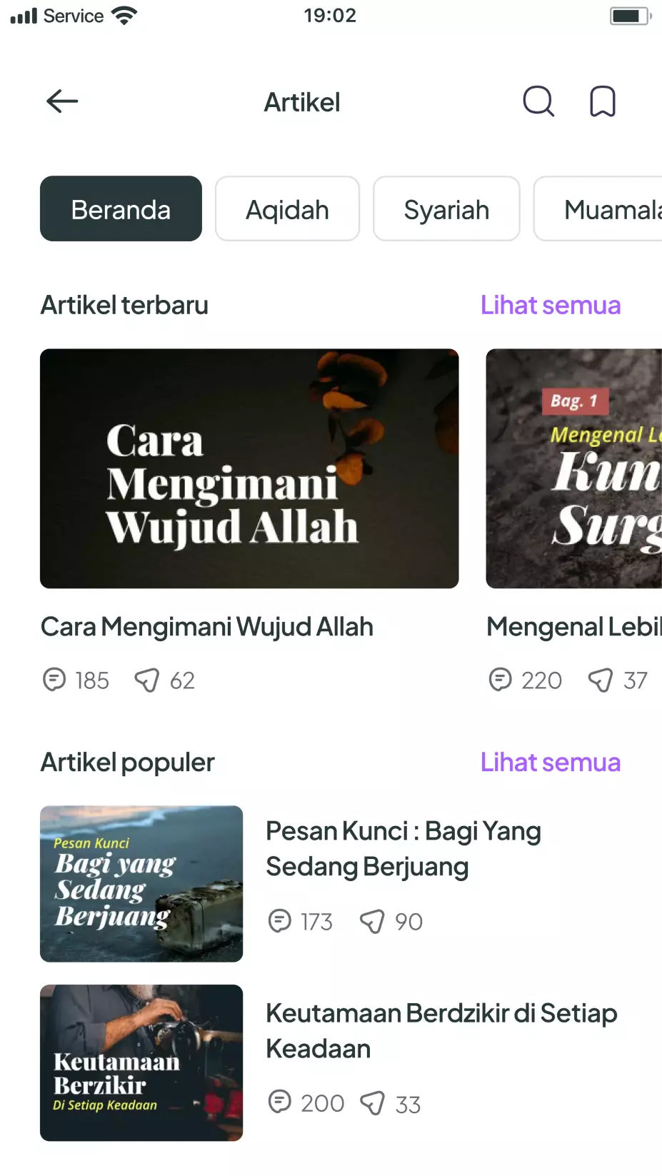 Article