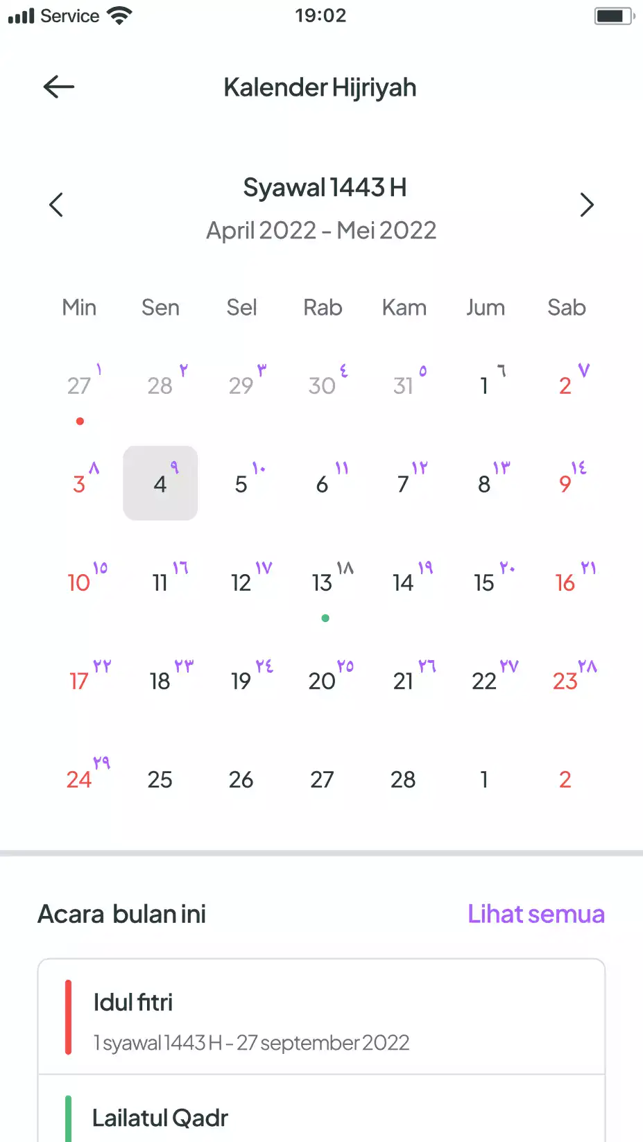 Hijri Calendar
